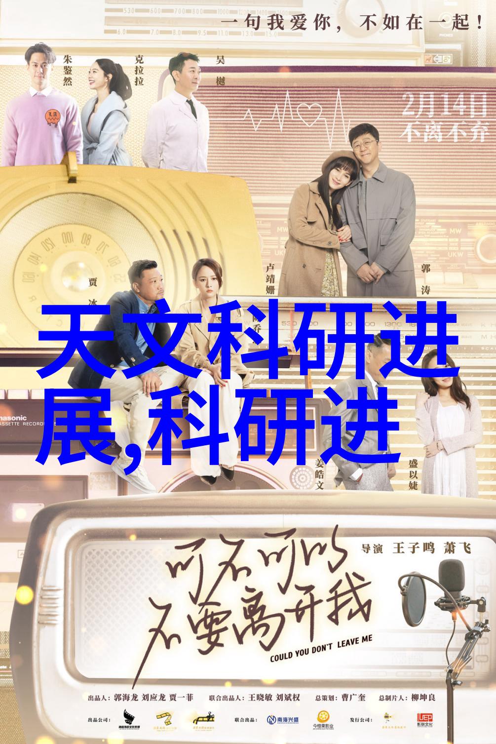大型纯化水设备厂家的发展历程有哪些里程碑