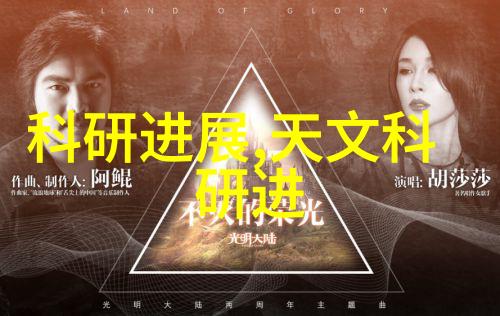 智能手表使用指南掌握智能健康管理的全方位指导