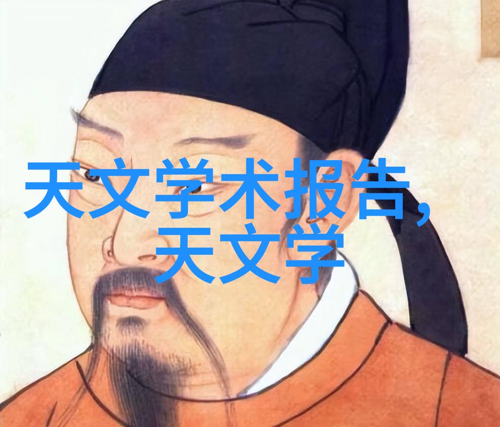 清洁无界揭秘高效消毒设备的精彩图片展览