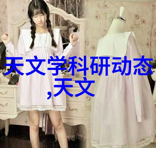 自建房二楼客厅装修大师课创意搭配与实用设计的完美融合