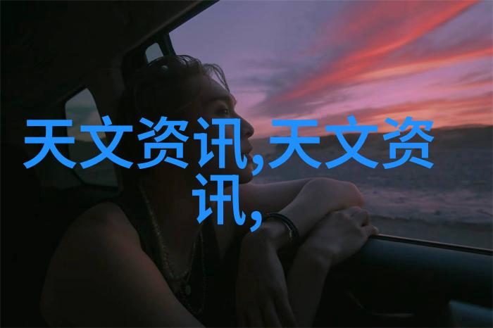 肌肉的解锁拉筋的艺术与智慧