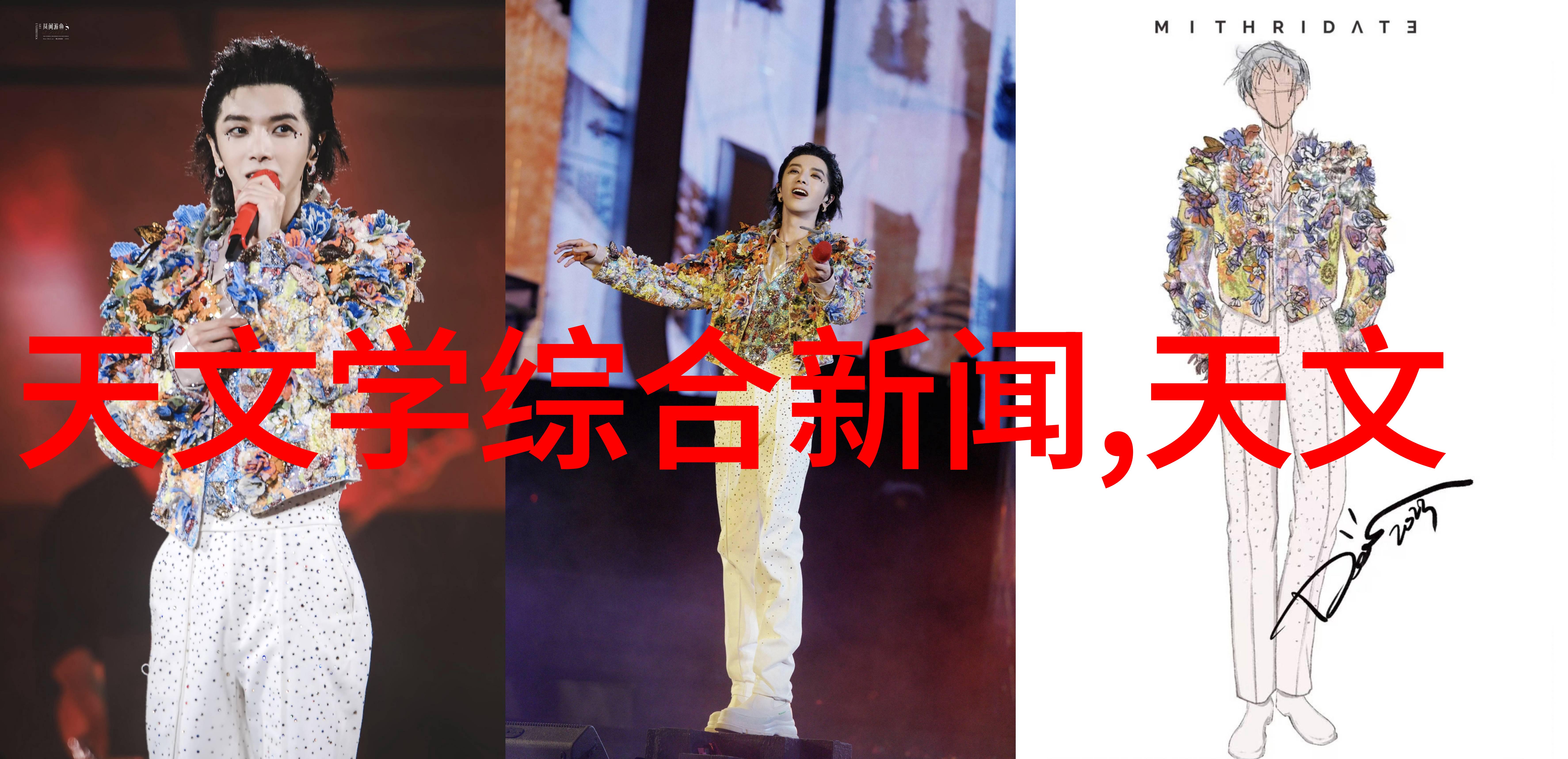 男性的魅力与女性的诱惑大香肠穿透甜甜圈的奇妙故事