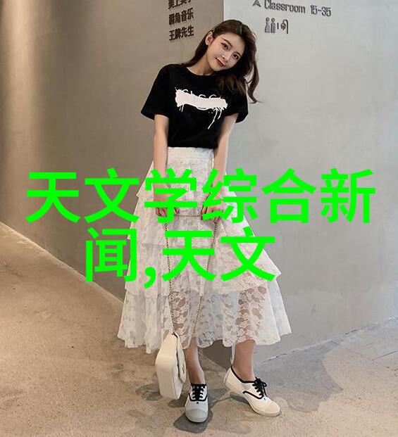 什么决定了工业废水一吨的处理费用