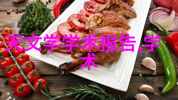 全球供应链重构下国产高性能计算机HPC处理器的战略意义