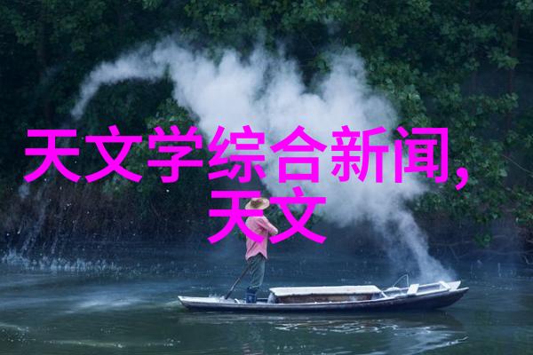不锈钢陶瓷填料高性能耐腐蚀的工业用途材料