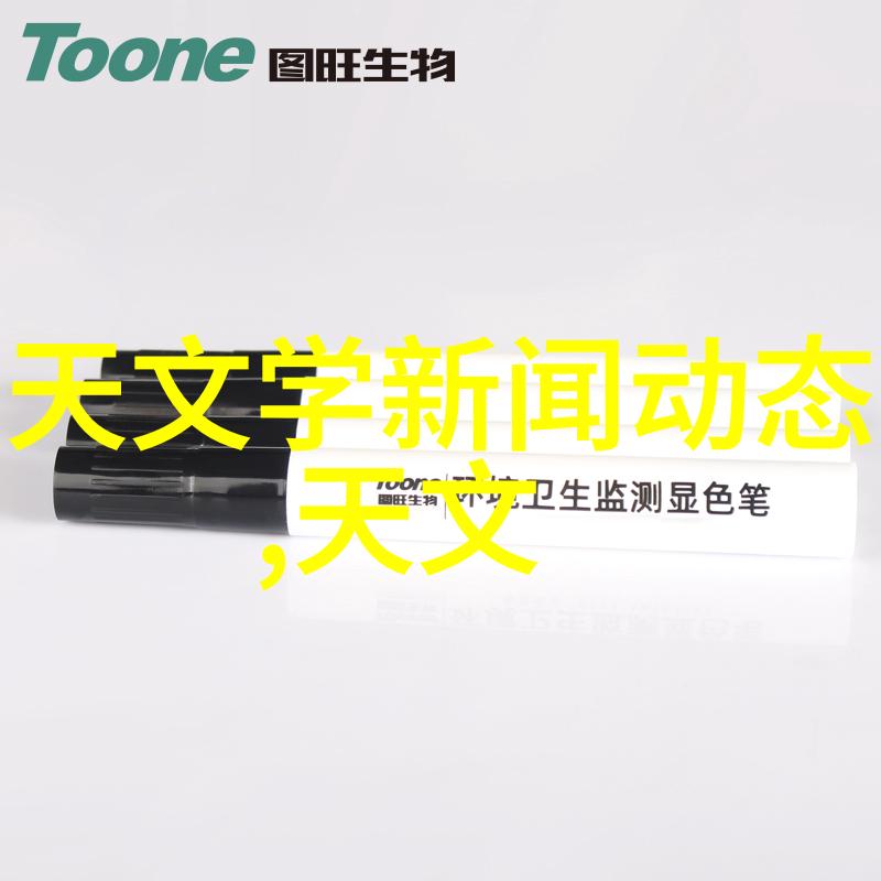 粘度的奥秘从液体到固体的黏附力探索