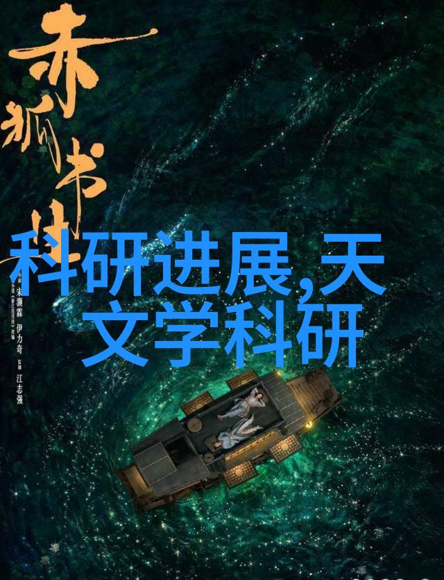 让废旧家电发光再生铜铝破碎分离机的实用性探究