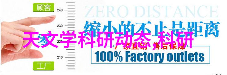 工业干燥设备高效率节能型解决方案