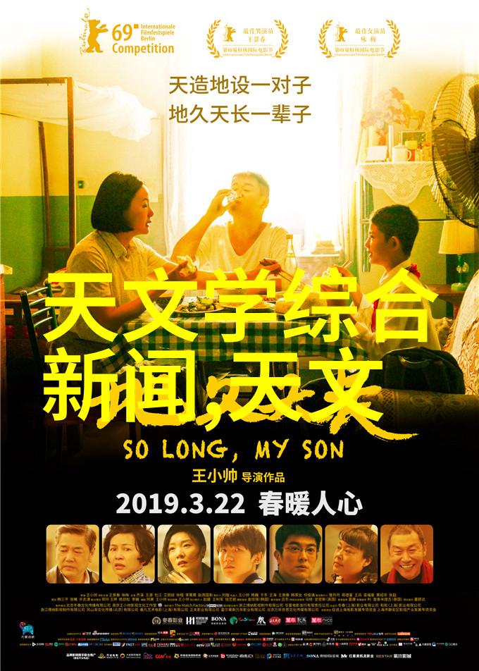 环境因素对填料塔设计的影响分析
