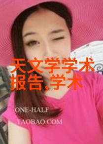 套管式换热器传递温暖的技术智慧