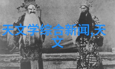 工作汇报内容的编写艺术让数据讲述故事