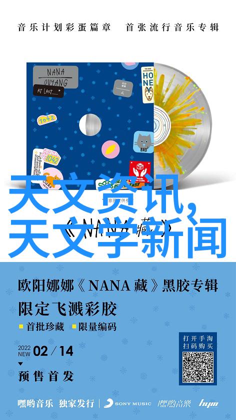 工业纯水机确保生产流程的水质稳定与高效