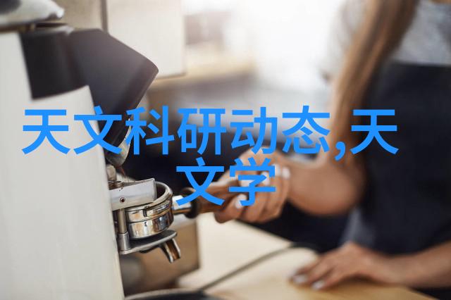 微缩奇迹揭秘芯片内部的精巧世界