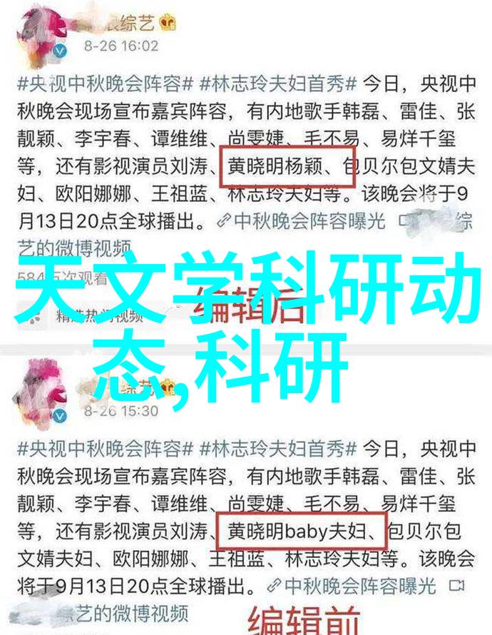社会中不锈钢多门衣柜的应用与种类探究