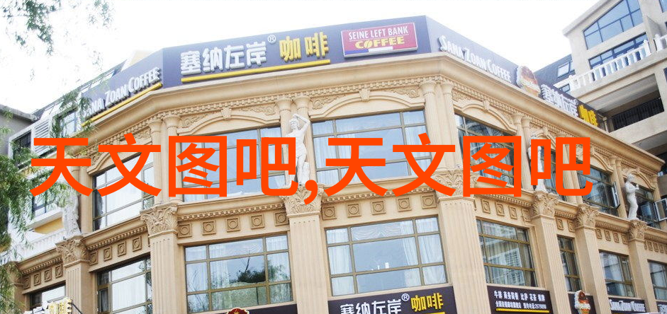 不同用途的大型搅拌机有何区别功能材质对比解析