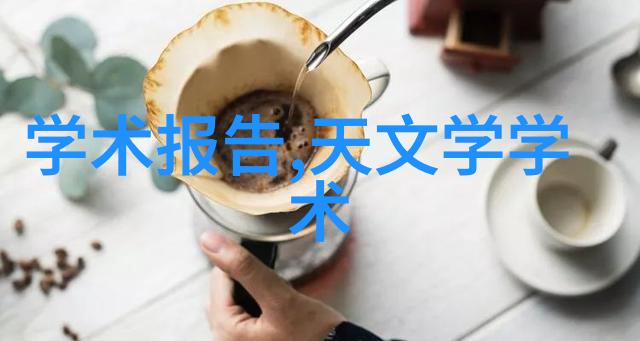 沥青混凝土家装防水涂料的权威选择