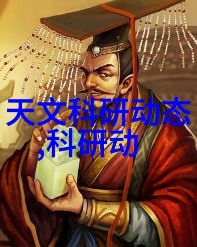 反应釜生产设备制造精准工艺与创新技术的交汇点