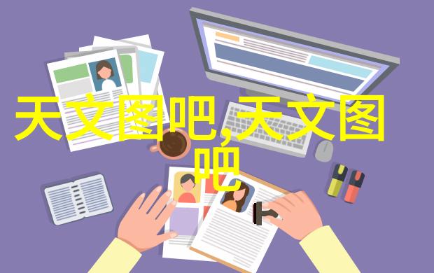 乡村净水器清新源自田野的守护者