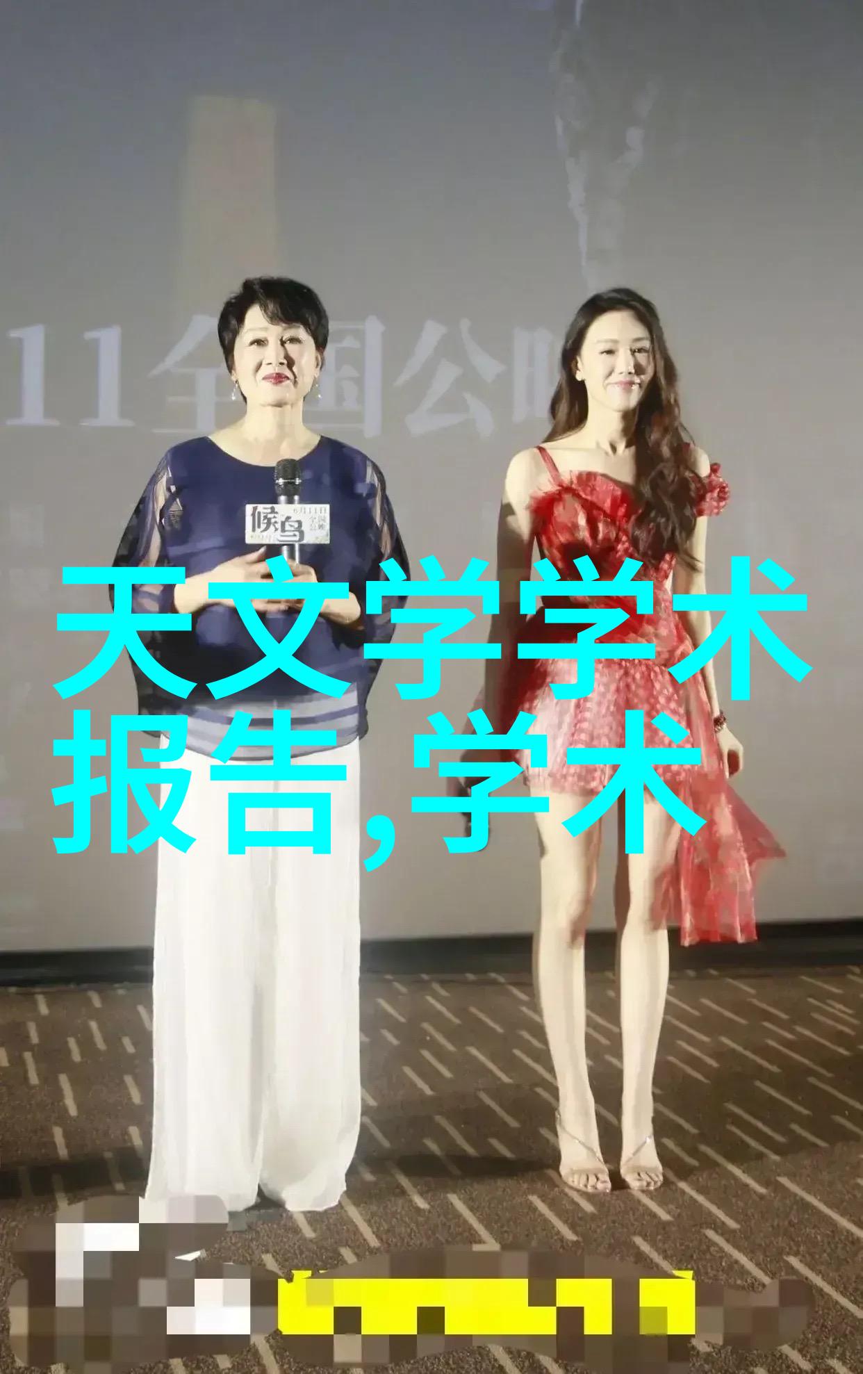 冰点净化揭秘低温等离子灭菌器的神奇工作原理