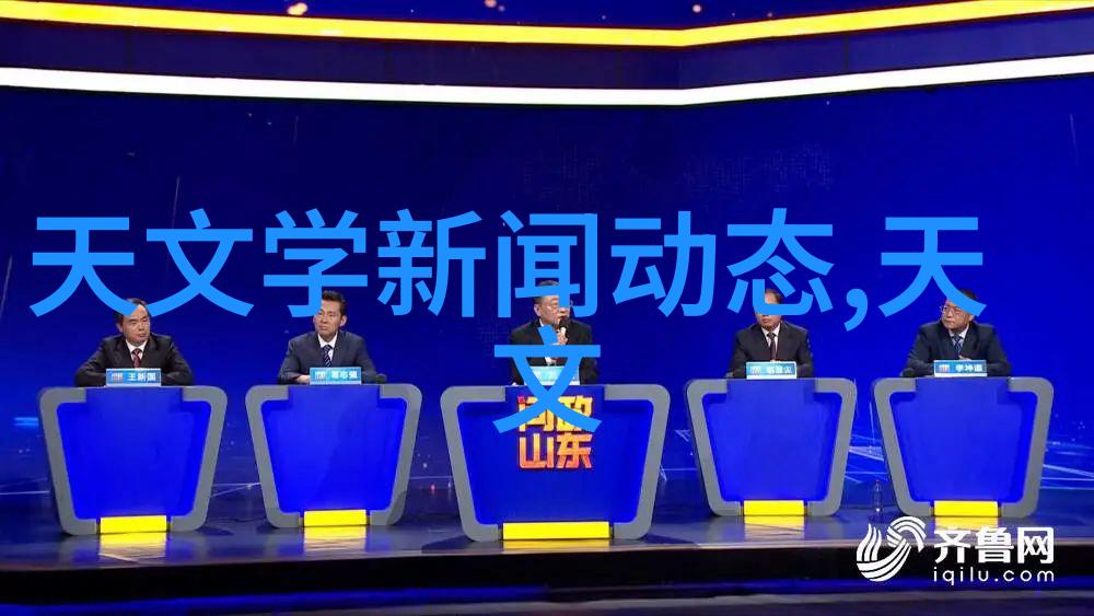 除去不必要研究如何通过不同结构提升产品质量和效率