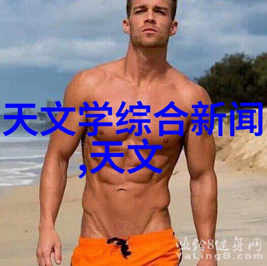工业级干燥技术的创新与应用