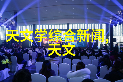 喷漆房通风排风设计色彩之舞的空气交响