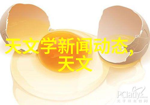 公司内部文化和管理理念有什么特点能促进员工团结协作吗