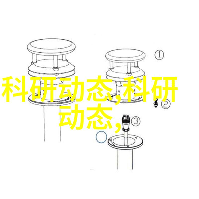 科技前沿 - 3nm芯片量产时间表推动极端紫外光技术的新里程碑