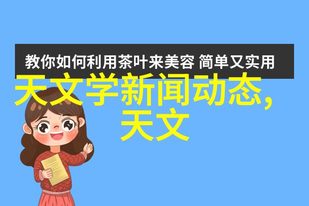 不锈钢之美从家居到工业的无缝连接