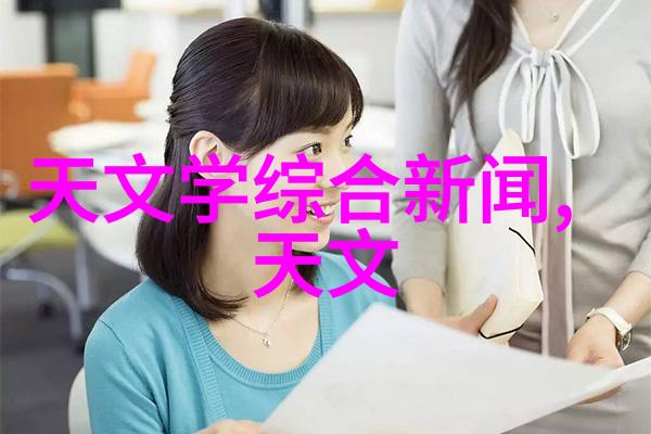 双级反渗透水处理系统高效去除杂质确保清洁饮用水供应