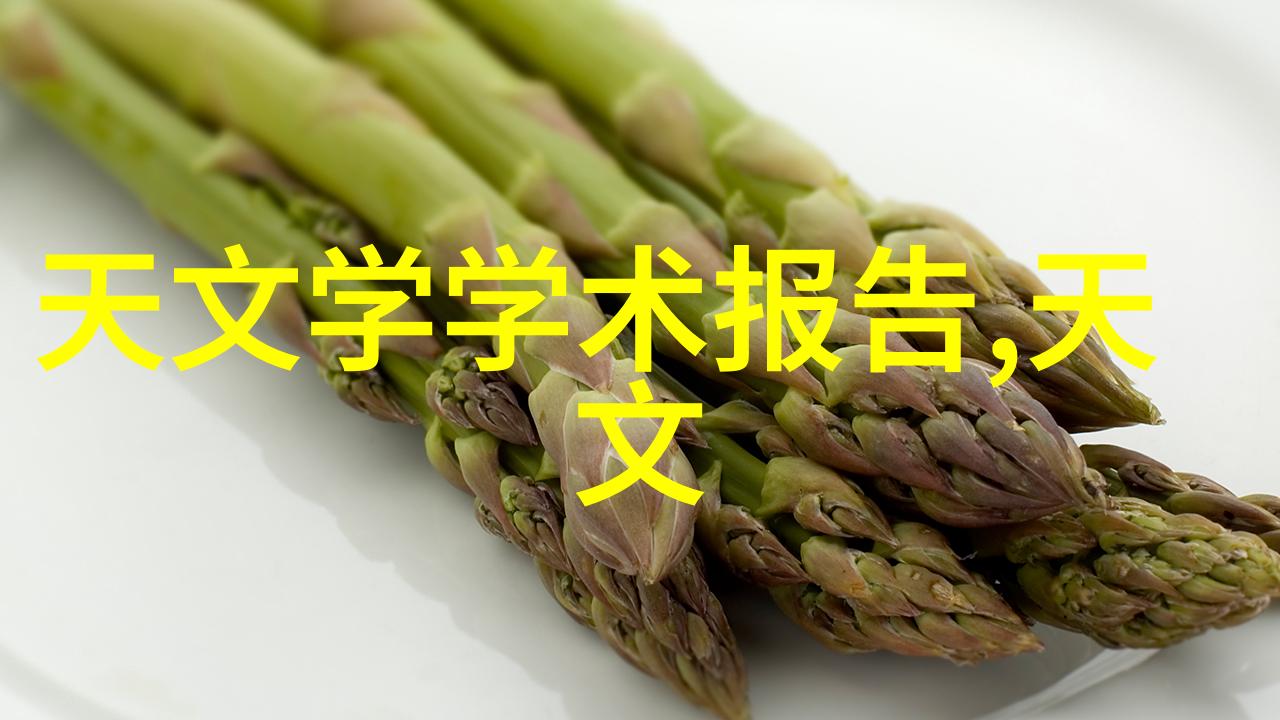 钴60灭菌一套设备价格高效消毒设备成本分析