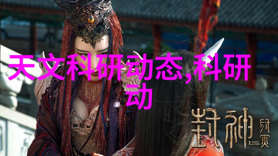 科技驱动创新引领未来净化水设备生产展望