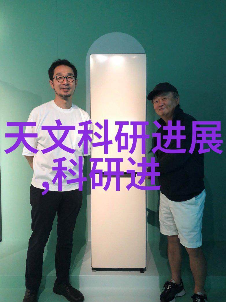 化工混合搅拌设备高效稳定化合物配方生产