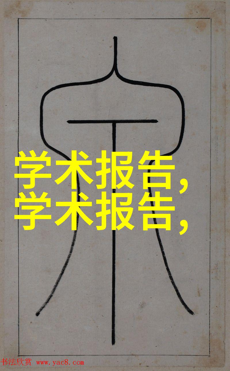 不锈钢填料的奇妙应用点缀生活的细腻之选