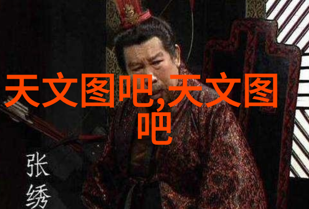 超级强大的双电测四探针测试仪百度百科上关于零部件的知识都能一探究竟