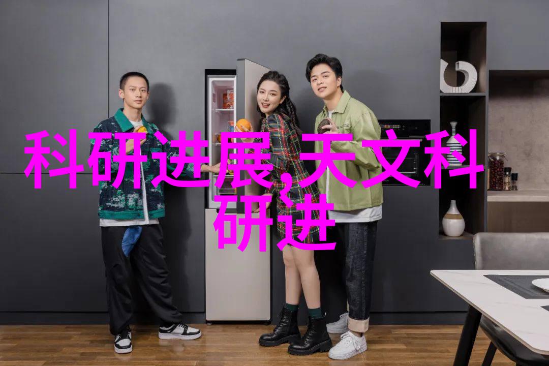 投资者如何被中南智能所欺骗