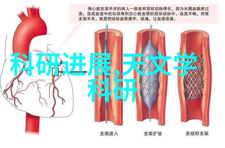 水泽纵横-岳腿缝间的清泉之歌