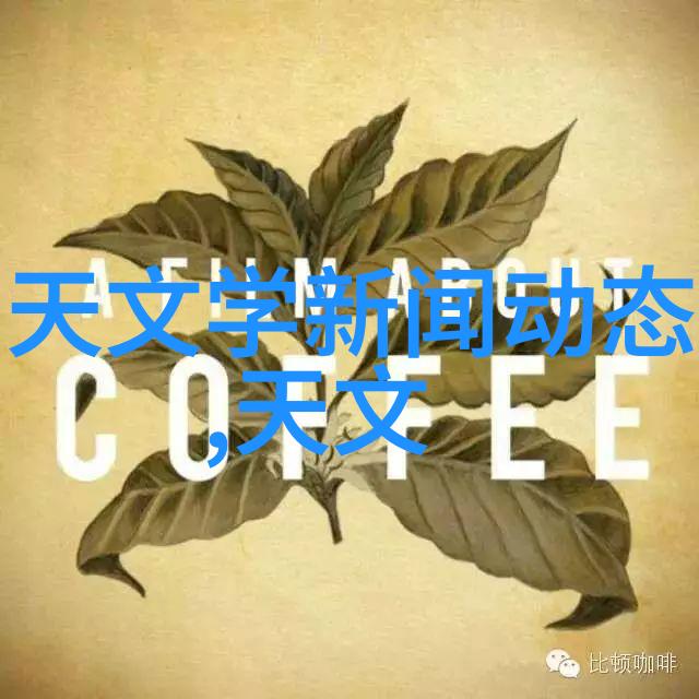 智能交通管理系统高效的交通流控制与智能交通信号灯优化