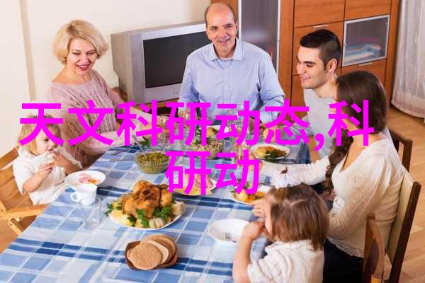 压力机我的日常斗争伙伴