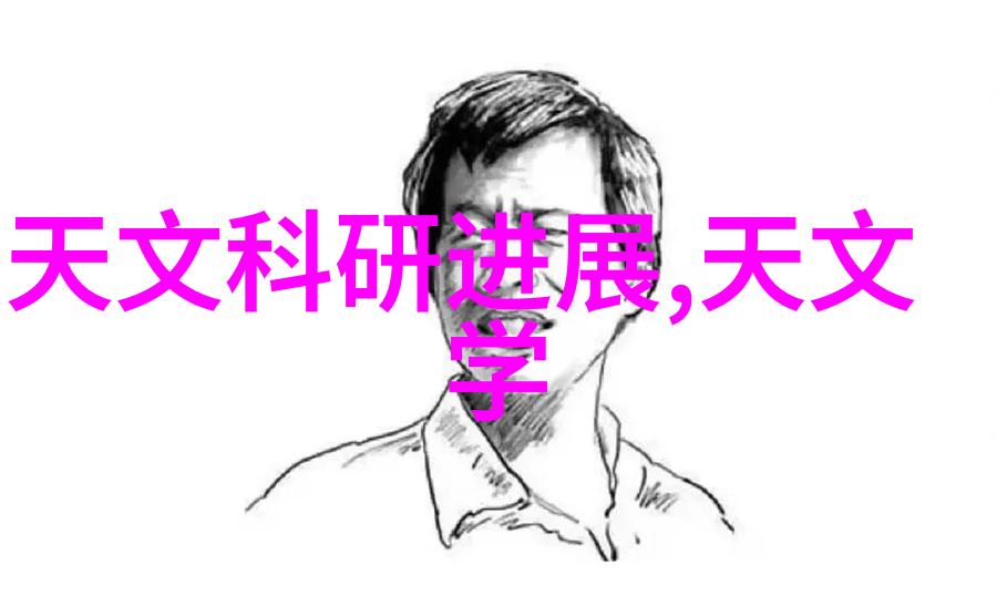 真空包装食品杀菌方法-高效的食品防腐技术