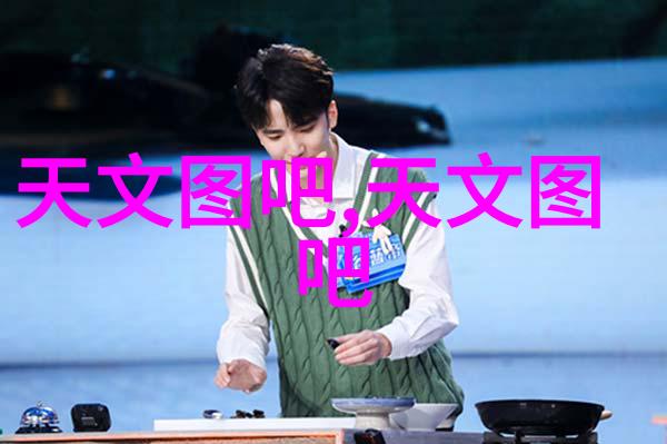 超大规模实验装置化学反应釜的奇迹工厂