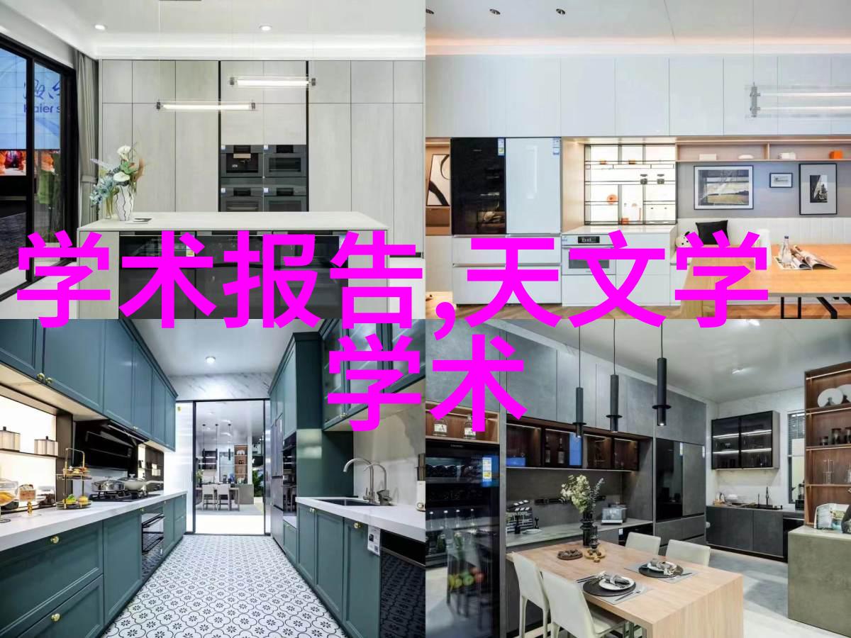 延庆DG型锅炉给水泵批发锅炉循环泵提升社会卫生设施的运转效率
