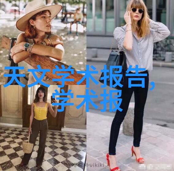 疫情防控新动力解密中国最新抗疫秘药