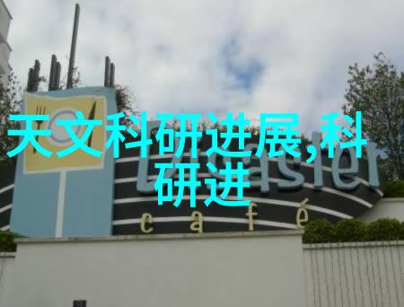 水电承包一平方米的天价与千里马的辛劳之间的反差故事