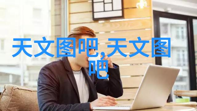 HZK-JS系列微生物培养箱反应釜设计图与人物互动场景