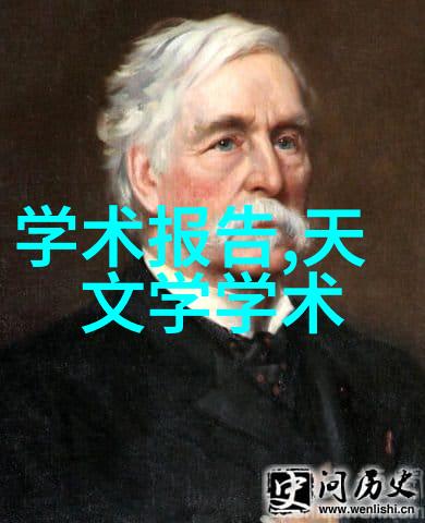 为她钟情的温柔旋律细腻的情感与深情的致敬