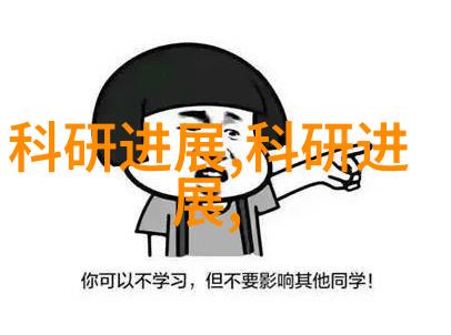 如何安全地下载app到手机上