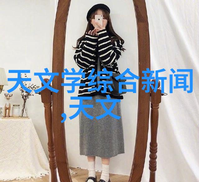 PVC管材型号及口径各种规格的PVC管材选择