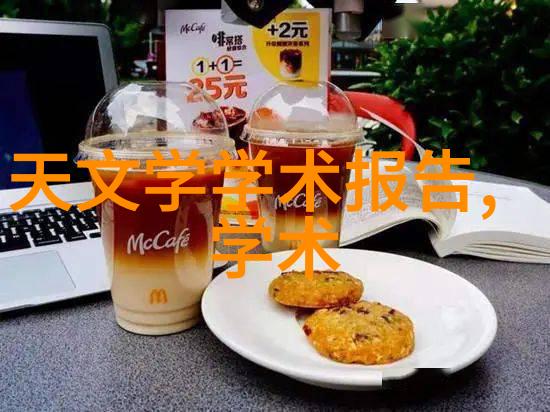 挖掘机配件大全各种型号的挖掘机配件