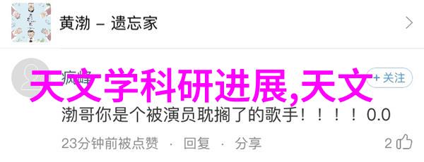 现代居住环境下的物性考量从传统到创新探讨使用不同材料制成的自来水管道如PVC PP-R and HD